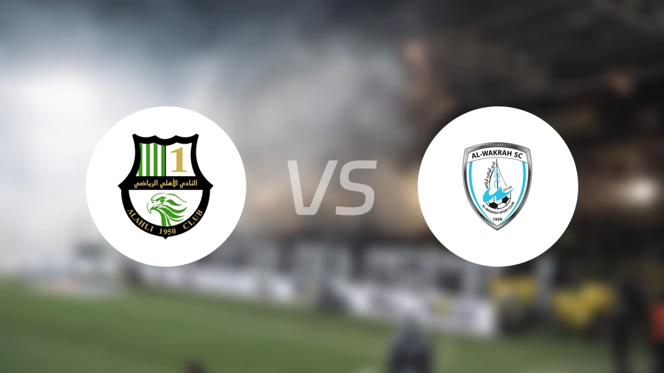 多哈国民vs威柯拉比分预测【2025/11/11】