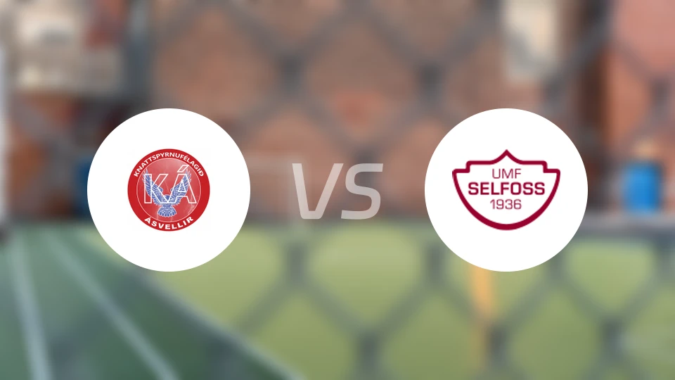 阿斯韦德利尔vs塞尔福斯比分预测【2026/03/21】