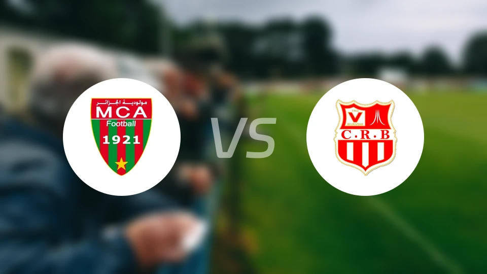 MC阿尔及尔vs贝鲁扎达比分预测【2025/12/09】