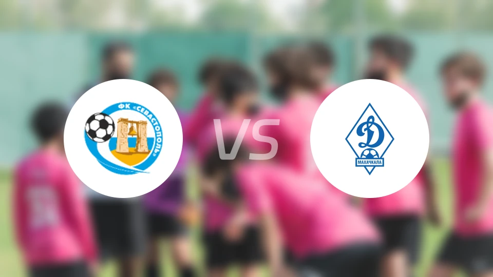 FC塞瓦斯托波尔vs马哈奇卡拉迪纳摩B队比分预测【2026/04/18】