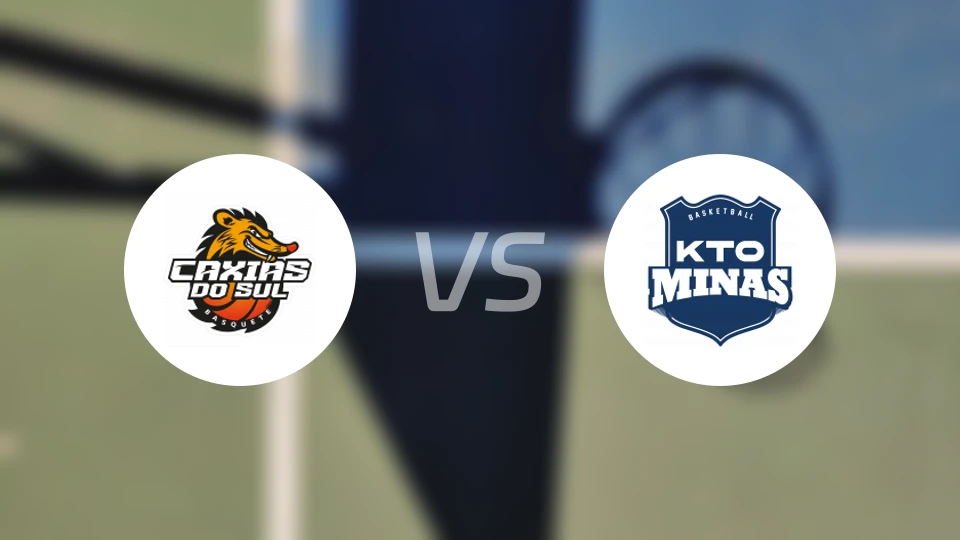 卡西亚斯vs米纳斯比分预测【2025/12/04】