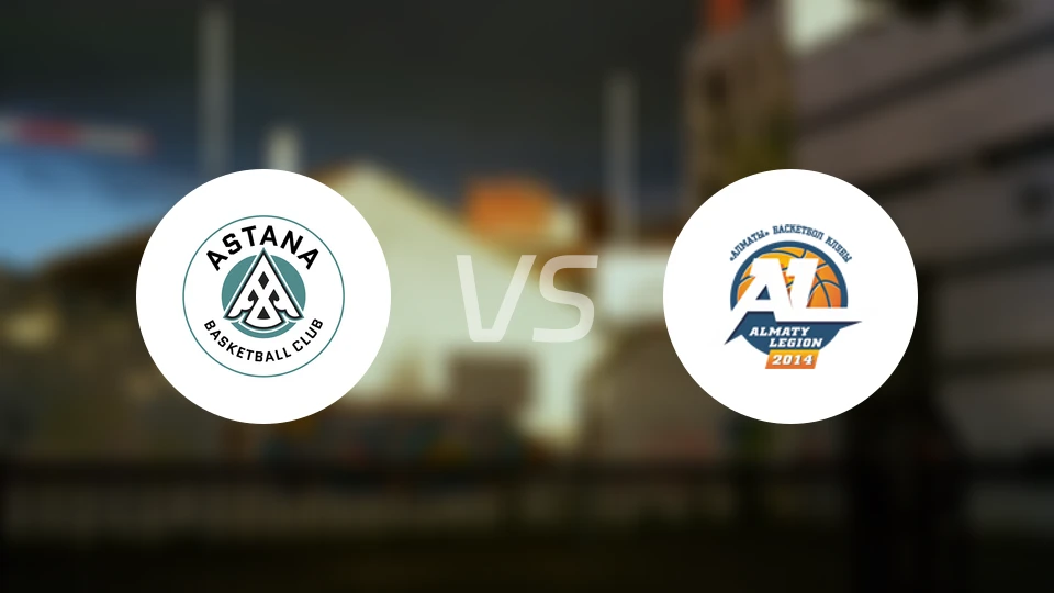 阿斯塔纳vs阿拉木图军团比分预测【2025/12/22】