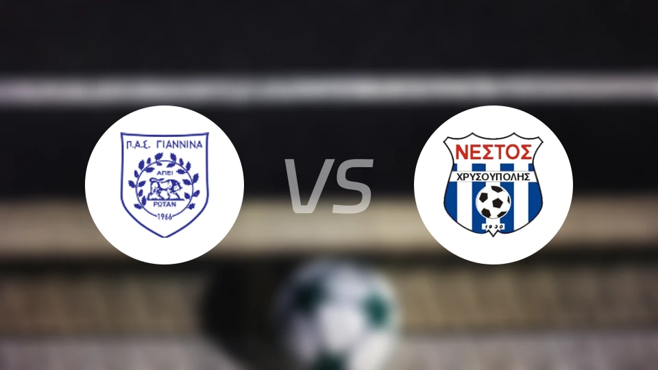 帕斯基安尼纳U19vs内斯托U19比分预测【2025/12/07】