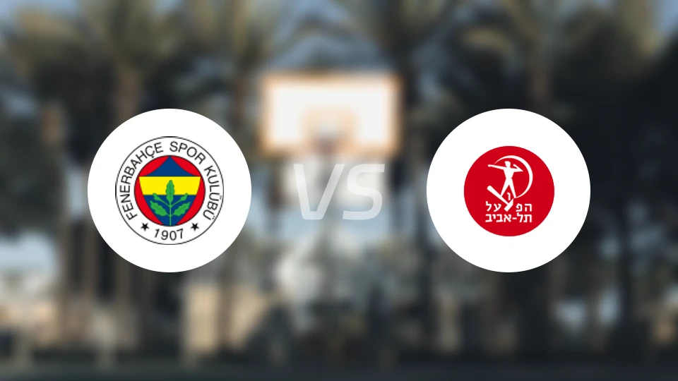费内巴切vs特拉维夫夏普尔比分预测【2025/11/14】