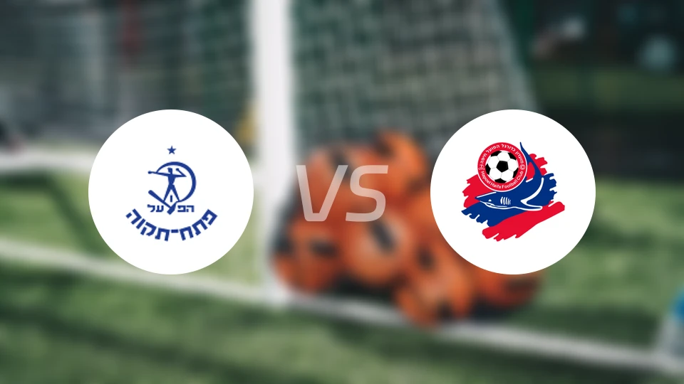 迪克瓦夏普尔vs海法夏普尔比分预测【2026/02/14】