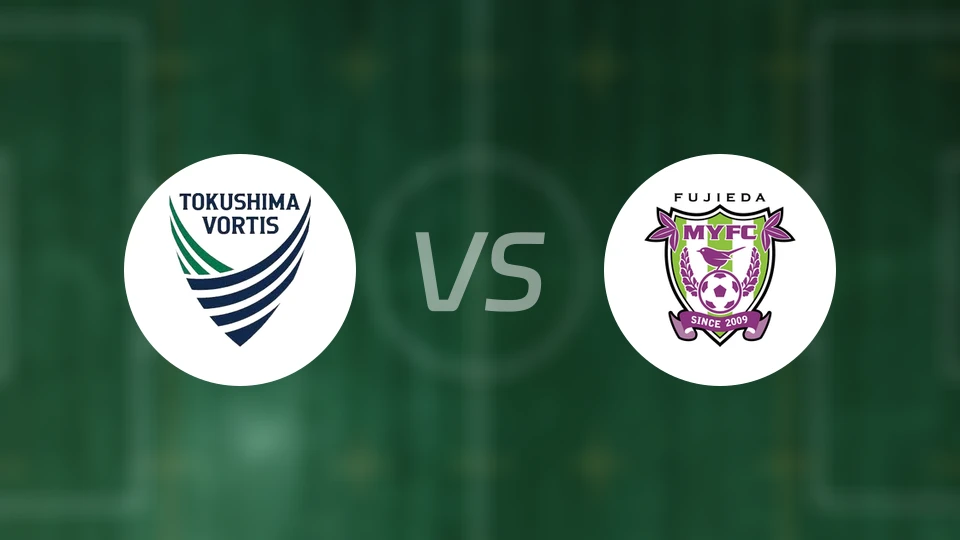 德岛漩涡vs藤枝MYFC比分预测【2024/10/20】