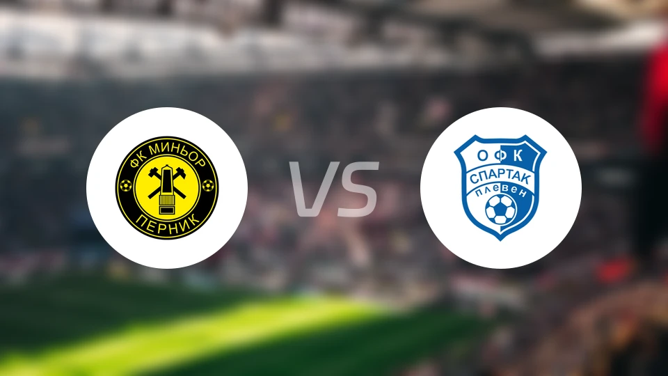 明约匹尼克vs保利文斯巴达比分预测【2025/11/02】