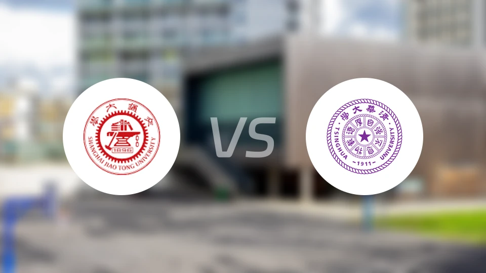 上海交通大学vs清华大学录像回放【2025/06/22】
