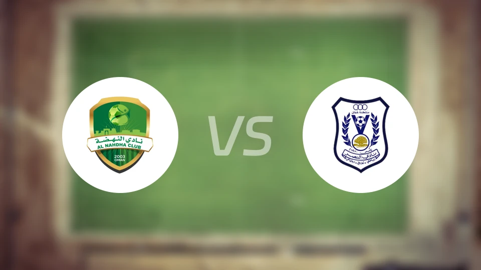 纳达vs阿曼胜利比分预测【2026/01/16】