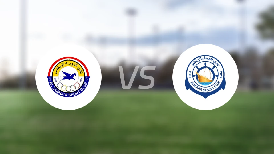 扎瓦拉vs阿尔米纳比分预测【2025/12/28】