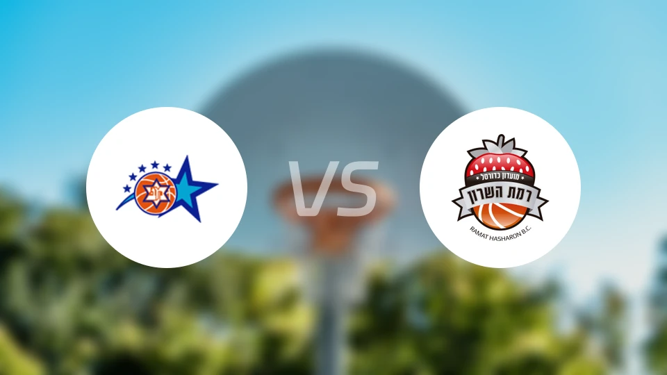 马卡比迦特vs加沙恩韦洛普比分预测【2026/01/14】