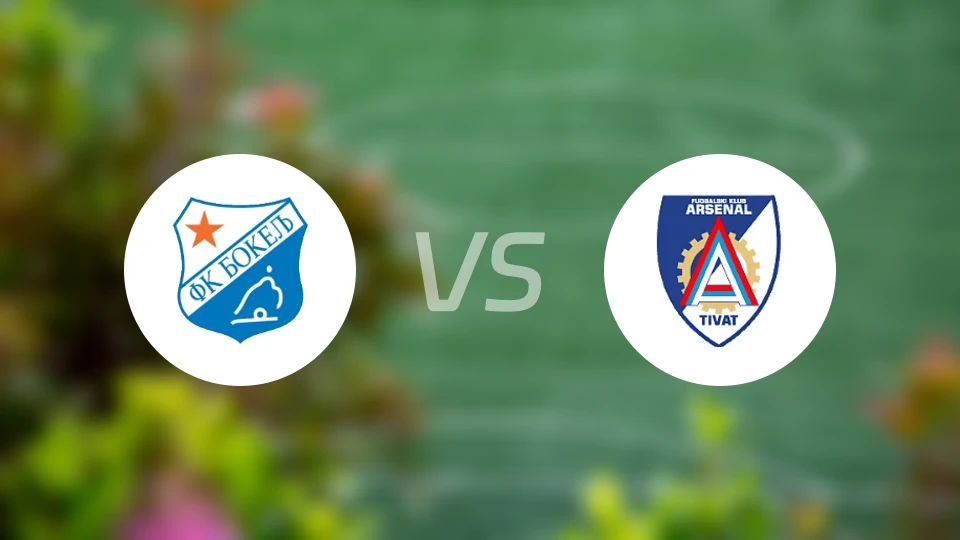 博凯列vs蒂瓦特阿森纳比分预测【2025/11/22】