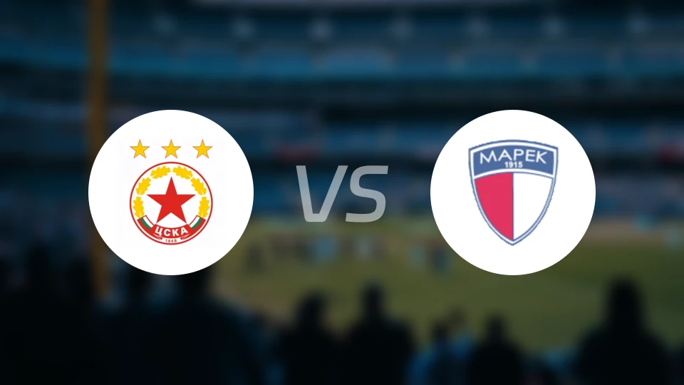 索菲亚中央陆军B队vs马历克比分预测【2026/04/05】