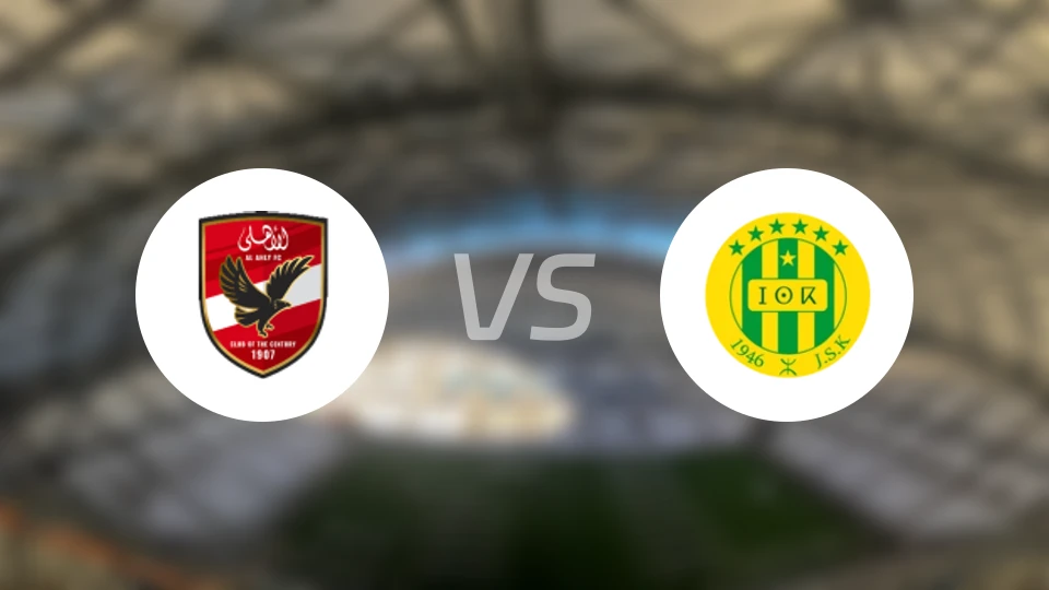 开罗国民vs卡比利亚比分预测【2025/11/23】