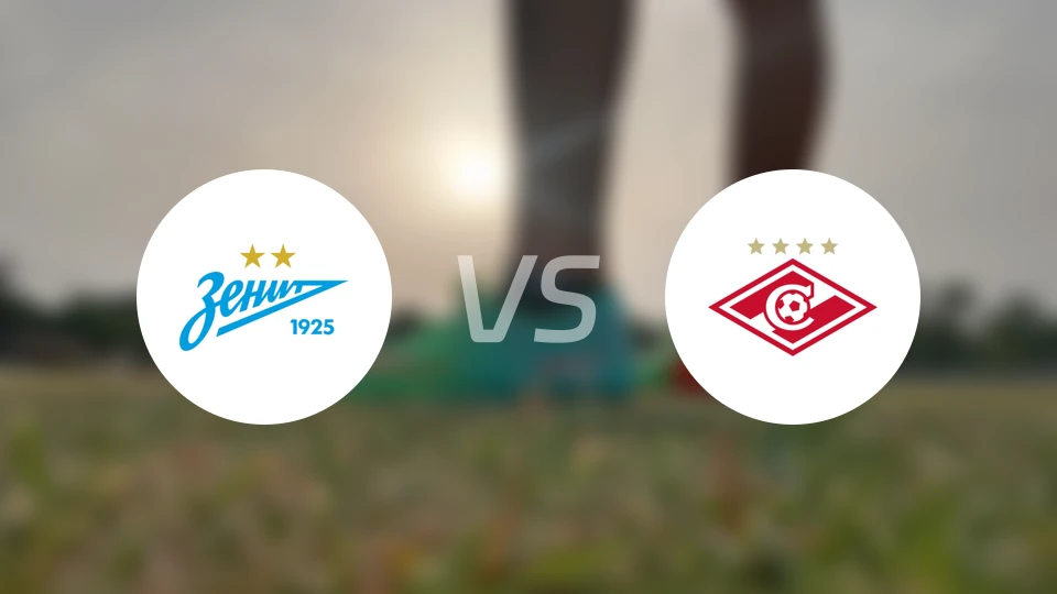 泽尼特vs莫斯巴达比分预测【2026/03/14】