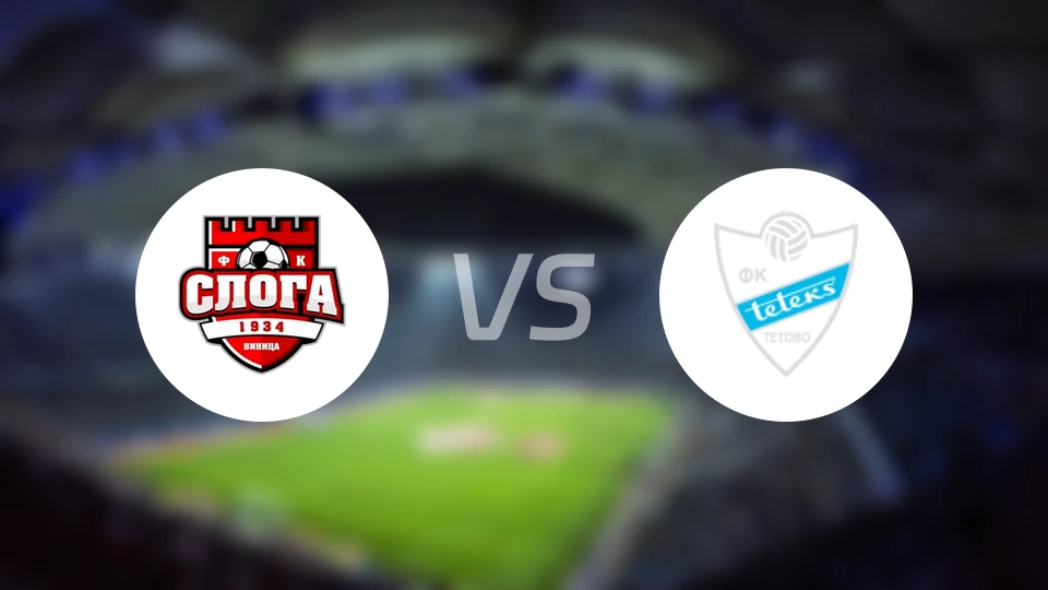 斯洛加维尼察vs泰特克斯比分预测【2026/03/07】