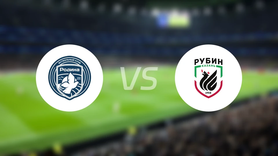 莫斯科罗迪纳青年队vs喀山鲁宾青年队比分预测【2026/04/03】