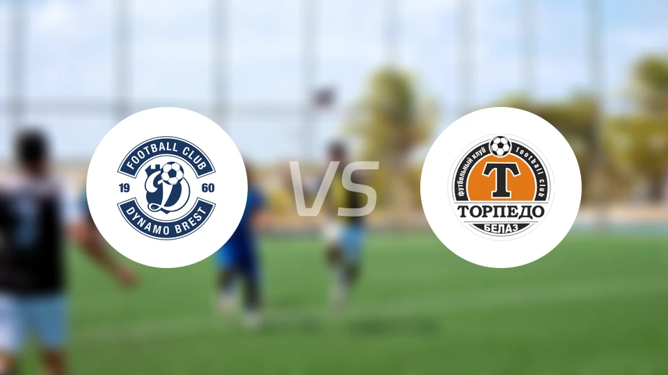 布列斯特迪纳摩vs若基诺鱼雷比分预测【2026/04/04】