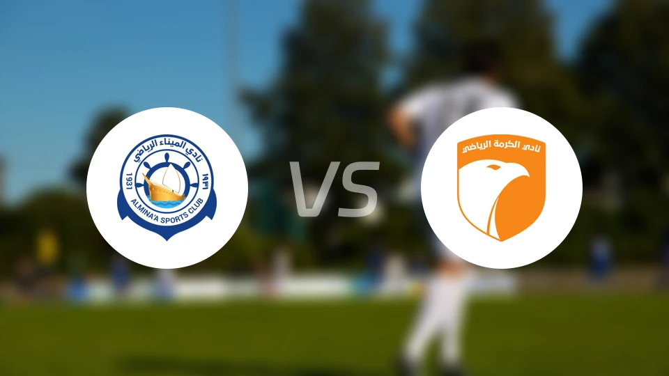 阿尔米纳vs卡尔玛比分预测【2026/03/02】