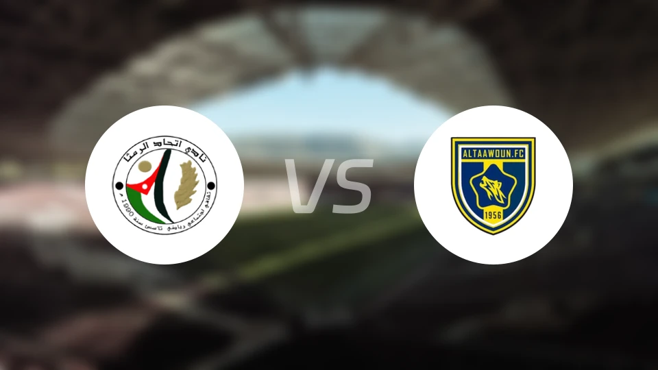 伊蒂哈德连姆沙vs阿尔图拉SC比分预测【2025/11/17】