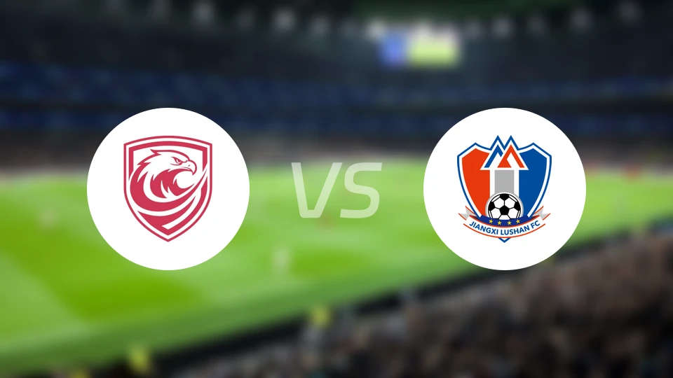 广州蒲公英vs江西庐山比分预测【2026/04/10】