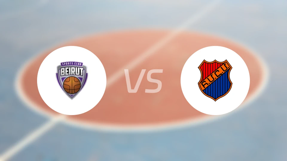 贝鲁特俱乐部vs贺米尼门比分预测【2026/02/09】