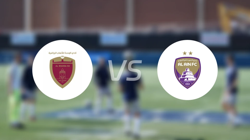 阿布扎比统一vs艾因比分结果战报【2026/03/18】