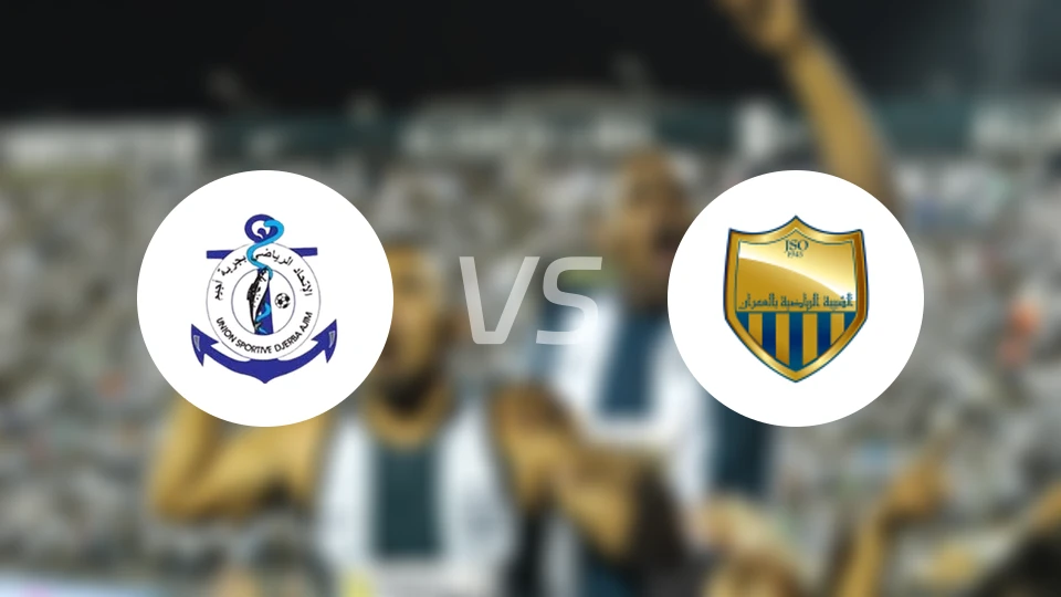 阿吉姆杰尔巴vs奥姆兰比分预测【2026/04/18】