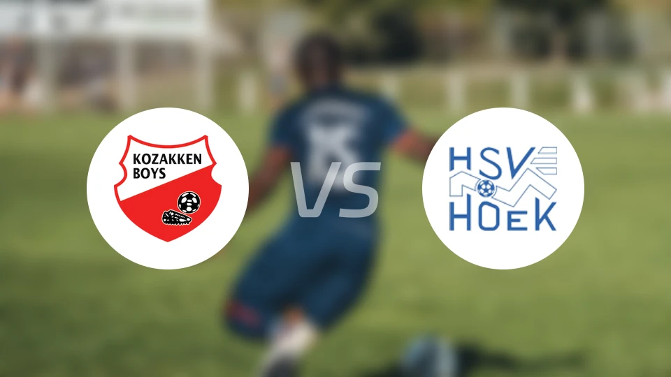 高沙根男生vsHSV胡克比分结果战报【2025/11/08】