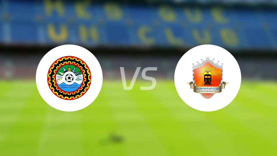 阿尔巴明契vs德雷达瓦市比分预测【2026/02/06】