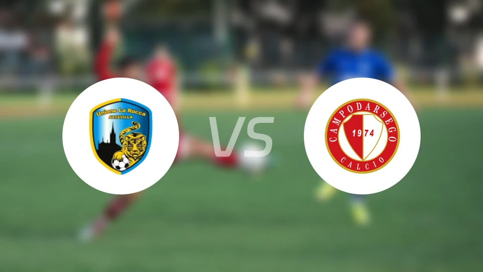 阿尔塔维拉vsACD坎波达尔比分预测【2026/02/15】