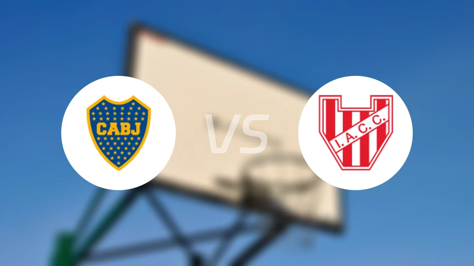 博卡青年vs科尔多瓦学院比分预测【2026/02/20】