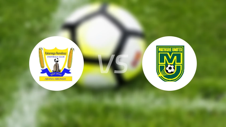 卡卡梅加vs马塔雷联比分预测【2026/04/04】