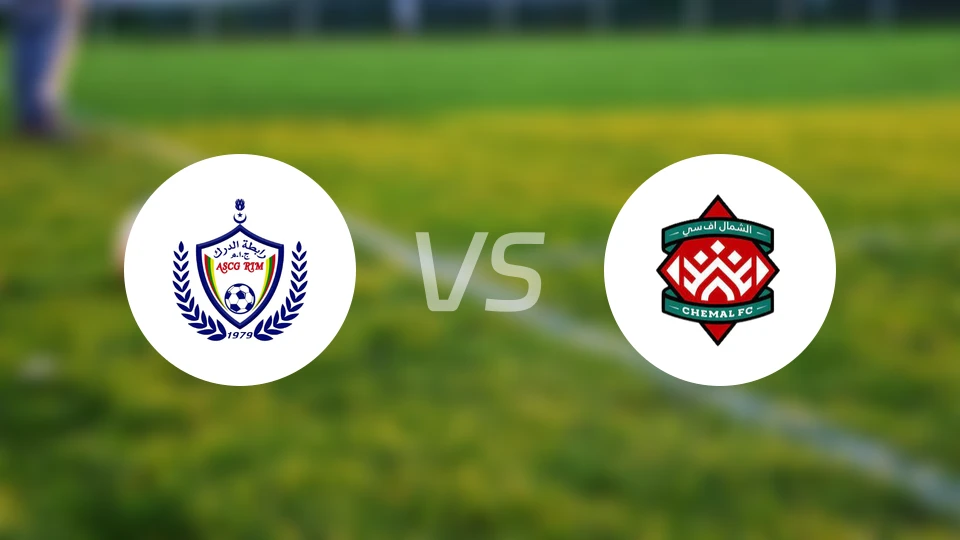 ASC根德林vs化学FC比分预测【2026/03/10】