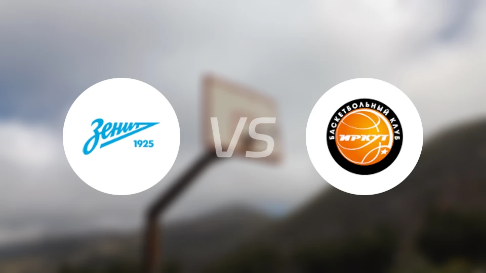 圣彼得堡泽尼特B队vs伊尔库茨克比分结果战报【2024/12/01】