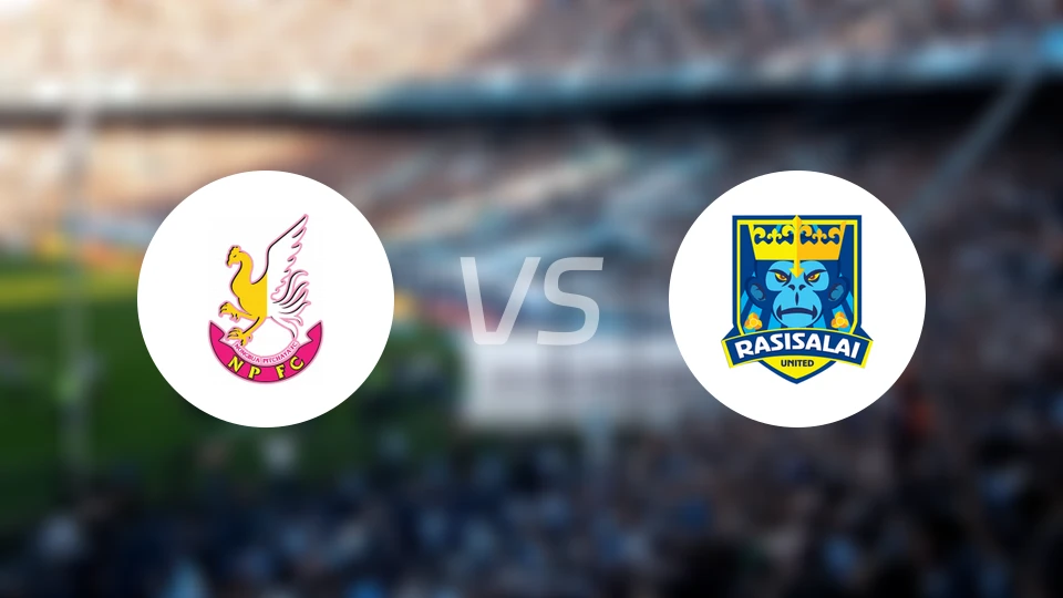 廊莫那浦府vs拉西萨莱联比分预测【2026/04/25】