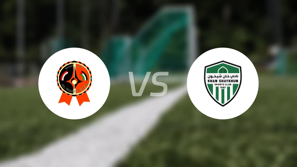 大马士革统一vs汗谢洪比分预测【2026/02/06】