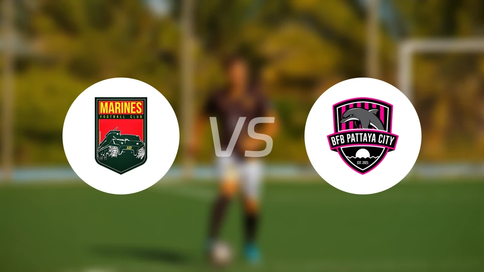 海军陆战队vsBFB芭提雅城比分预测【2025/11/16】