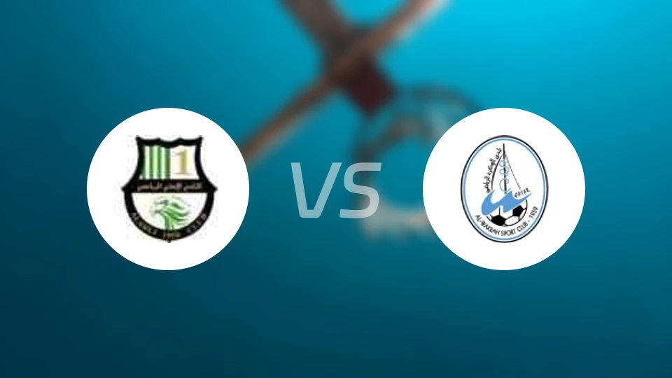 阿尔艾利多哈vs瓦卡拉比分预测【2026/02/02】