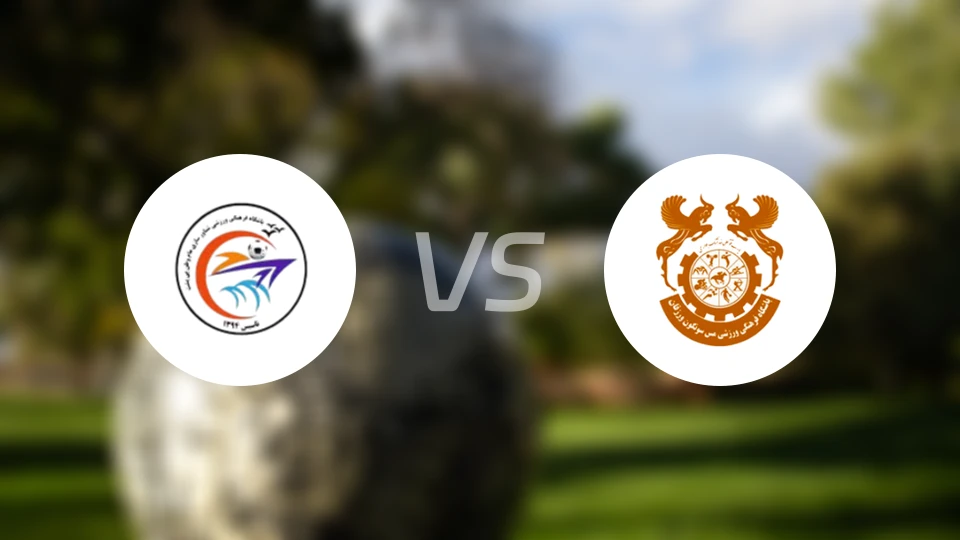 谢纳瓦尔萨齐vs瓦尔扎甘比分预测【2025/12/06】