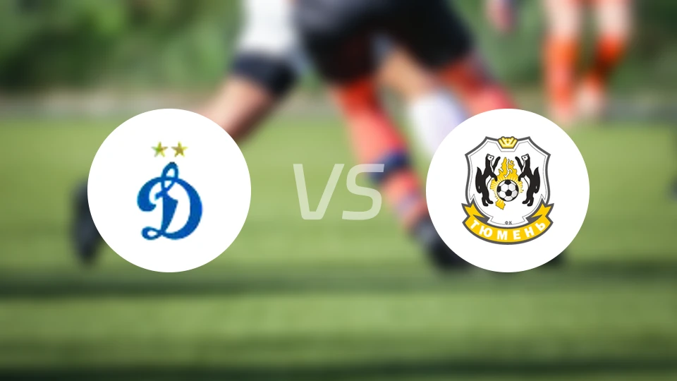 莫斯科迪纳摩B队vsFK秋明比分预测【2026/03/14】