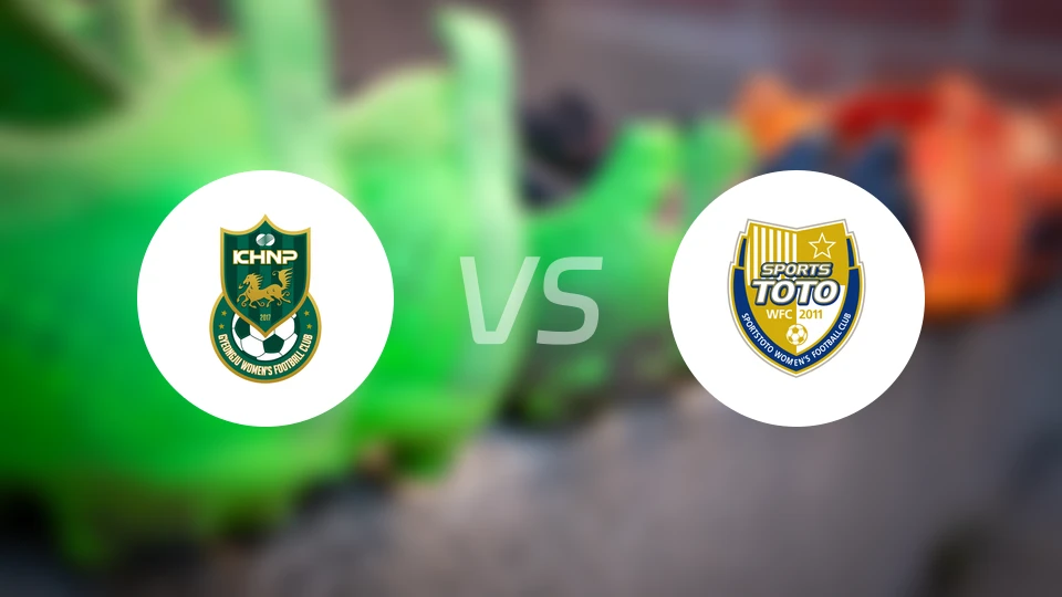 庆州KHNP女足vs世宗体育女足比分预测【2026/04/10】