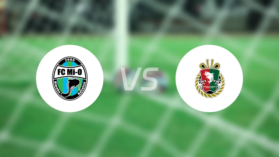 滋贺湖王vs高知联合比分预测【2024/09/08】