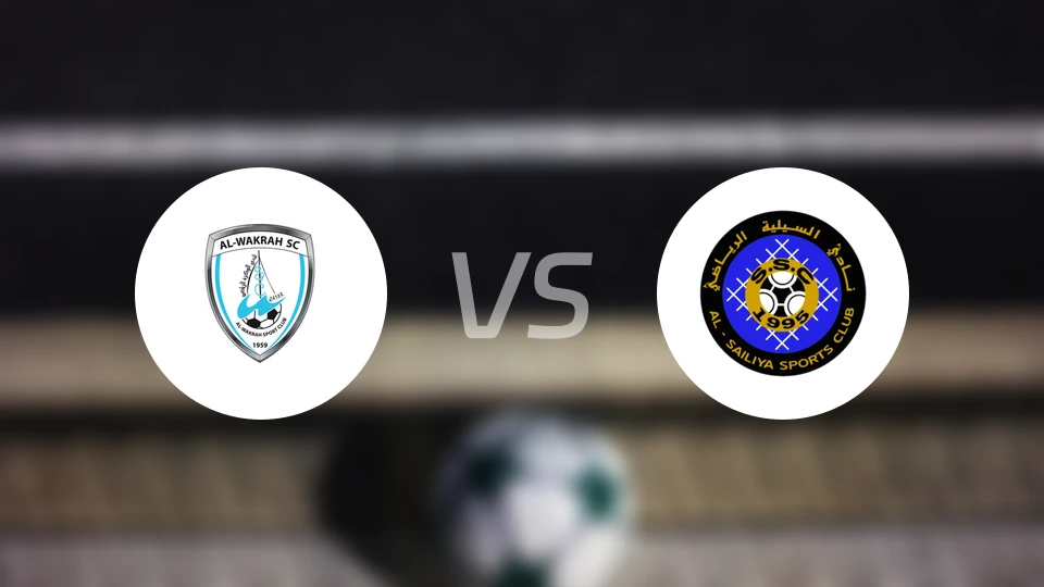 威柯拉vs赛利亚比分预测【2026/02/13】