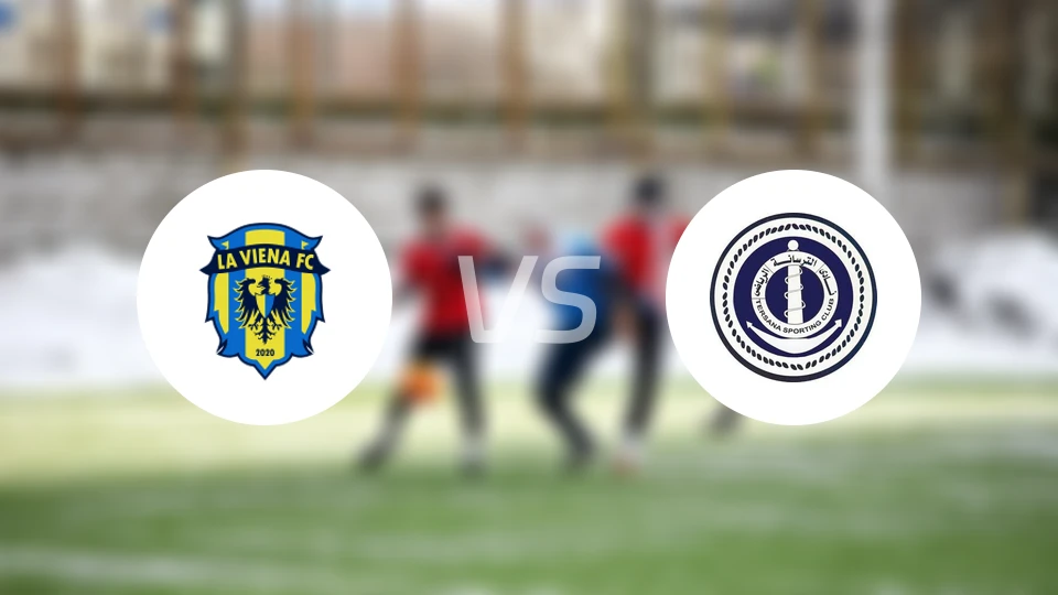 拉维耶纳vs特萨纳体育比分预测【2026/03/26】