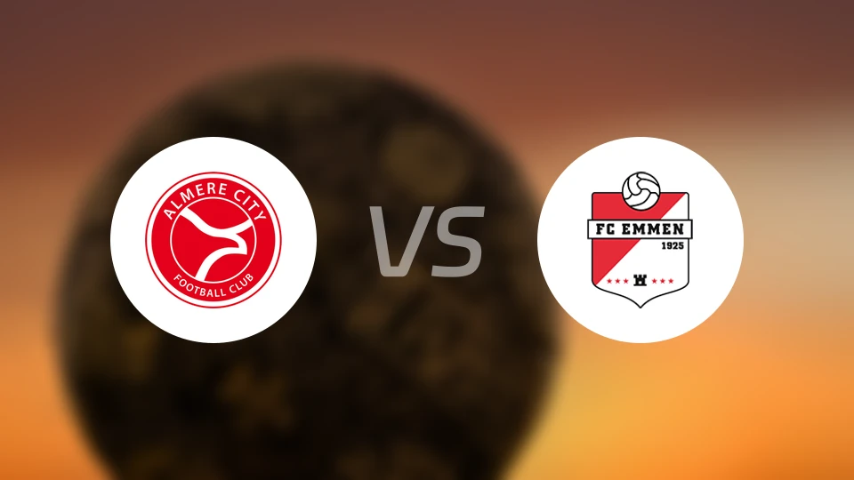 阿尔梅勒城vs埃门比分预测【2025/12/21】