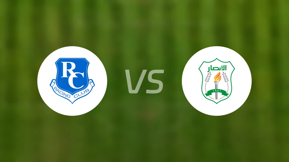 贝鲁特竞技vs贝鲁特支持者比分预测【2026/02/08】