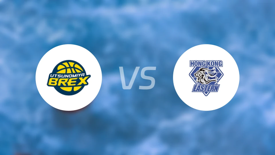 宇都宫皇者vs香港东方比分预测【2026/01/21】