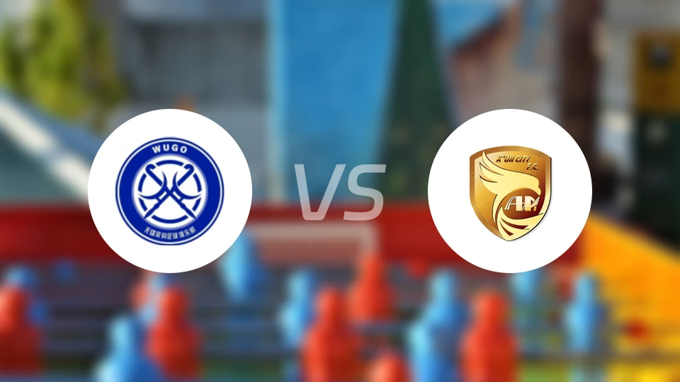 无锡吴钩vs大连鲲城比分预测【2026/04/19】