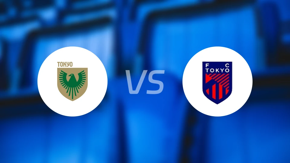 东京绿茵vsFC东京比分预测【2026/03/22】